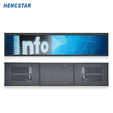 24 tum bar skärm LCD -skärm HDMI -ingång