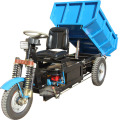 دراجة ثلاثية العجلات الكهربائية بطارية مستقرة مدعوم للبيع