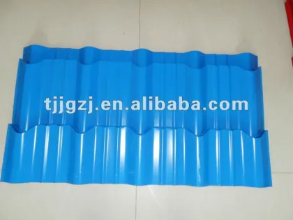 Archaize colour steel roof tiles
