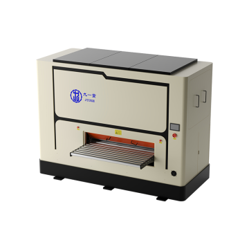 High-Rigidity Frame Hydraulic Steel Plate Leveling Machine