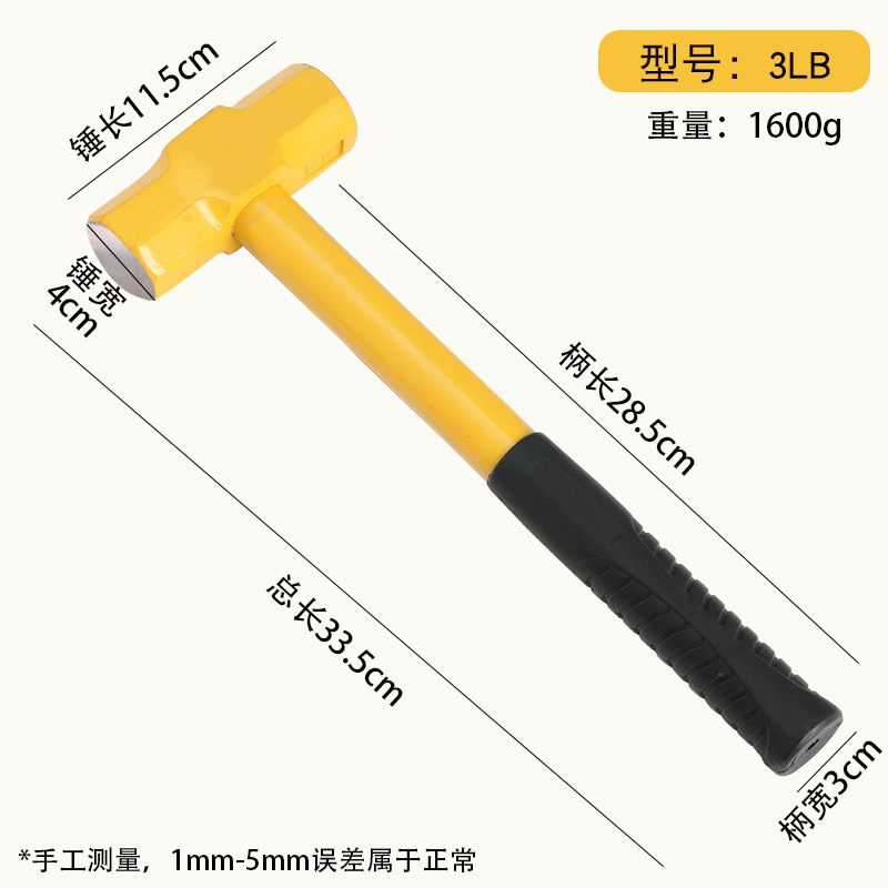 Professional High Carbon Steel Hand Tool Fiberglass Handle Claw Hammer