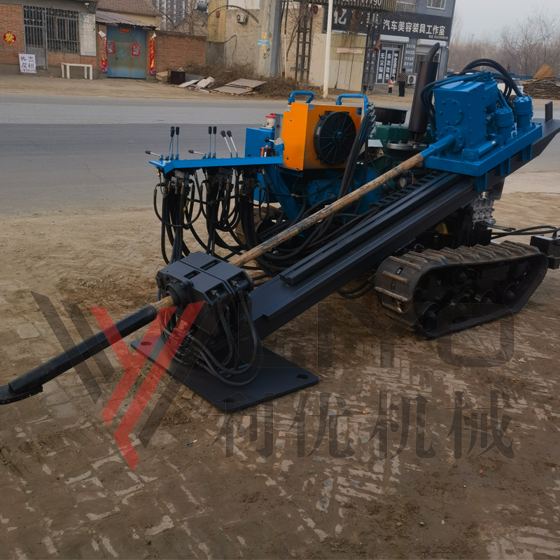 Trenchless Pipe Laying: Horizontal Directional Drill Machines, High ...