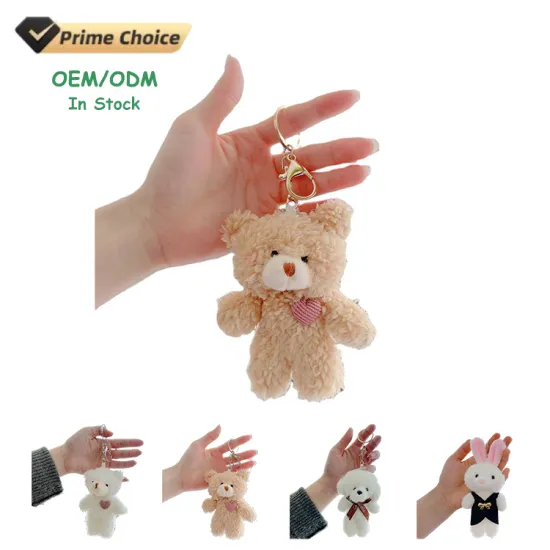Soft Plush Doll Toys: Bears, Dogs, Rabbits, Keychains & More - Perfect Kids' Gifts and Props