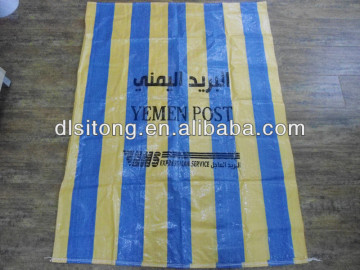 PP woven mailing bag jumbo with lamination exported to Yemen