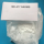 Hot sell SARMS Ibutamoren( mk-677) powder MK677 powder