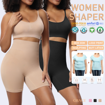 Colombian Shapewear: 2 Piece Sleeveless Crop Top & Shorts Set for Women