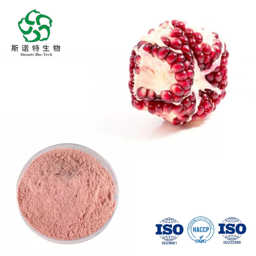100% Pure Natural Pomegranate Extract