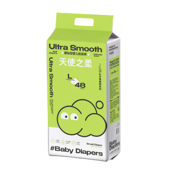 Mulberry Silk Best Diapers for Sensitive Skin