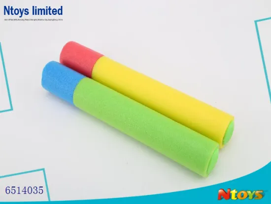 6514035-26CM GUN EVA SHOOTER