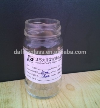 60ml round cosmetic perfume glass bottle
