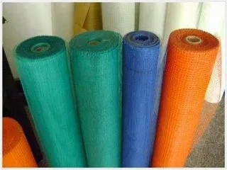 Window Screening Weaving Machines (best advanced)