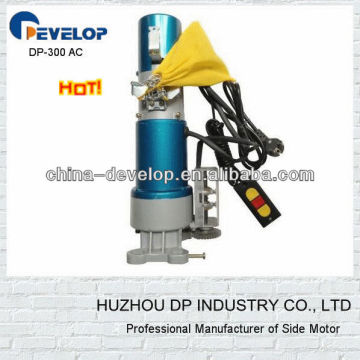 AC Rolling shutter motor for rolling door