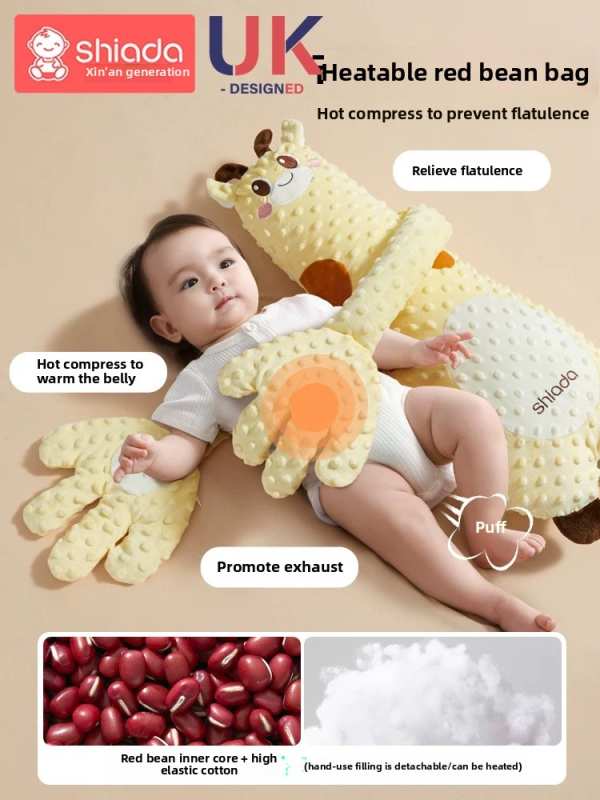 Baby & Parenting > Infant Sleep Aids