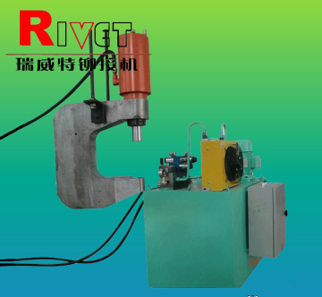 chassis riveting machine,hanging riveting machine,riveter