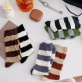 버전 천공 양말 삽입 줄무늬 파일 양말