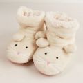 Home Lounge Fleece Lined House Slippers Bootie