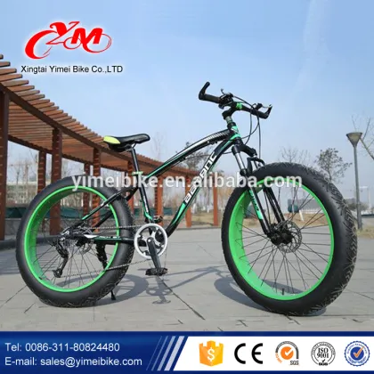 golden fashion fat bike / fat tire electric bike /21 speed fat bike cheap                        
                                                Quality Choice