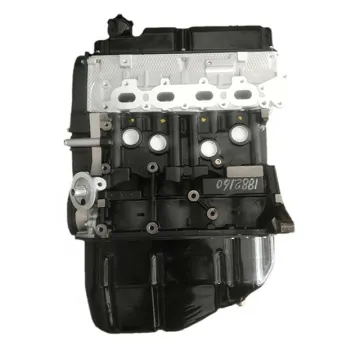 High Quality 4G13 Engine Blocks and Assembly Parts for CHANA XINGGUANG/XINGYUN Bare Engine