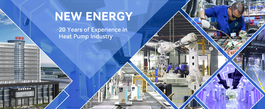 Canton-Fair-New-Energy Canton-Fair-NEW-ENERGY