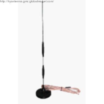 7DB GSM Magnetic Antenna With SMA Male Connector