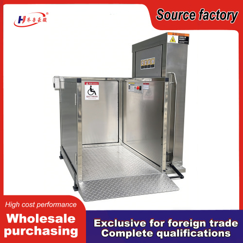 Fauteuil élévateur électrique confortable pour les utilisateurs handicapés