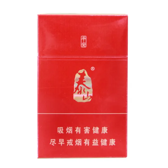 Paper Card Tobacco Packaging Box