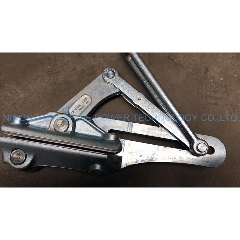Forged Steel Gripper Forged Steel Gripper