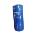 612630080087 WDK11102 / 4 Filtro de combustible Weichai Shacman
