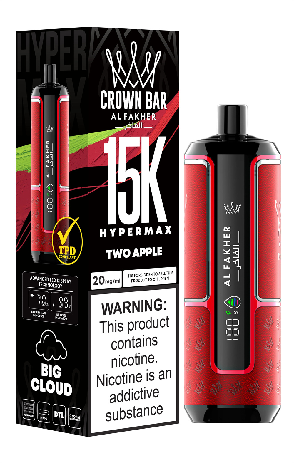 Alfakher 15000 Puffs Hypermax Wegwerp Sigaretten DTL VAPE