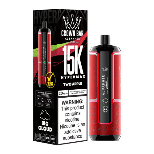 Alfakher 15000 Puffs Hypermax Disposable Cigarette DTL Vape