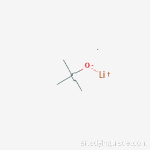 tert-butyllithium cas number