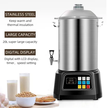 Soybean Milk Machines for Restaurants, Breakfast Shops, and Schools