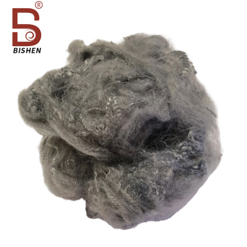 คอลเลกชันไฟเบอร์เคมีระดับพรีเมียม