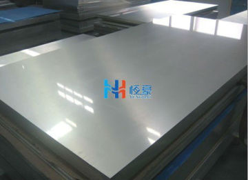 Manufacturer supply mirror finish aluminium sheet