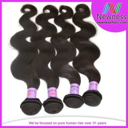 Non-chemical processed dream weave remi hair