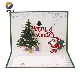 christmas holiday card design