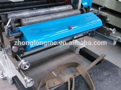 yt-2600 Flexo Printing Machine