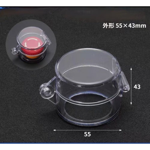 Stop button switch protective plastic box