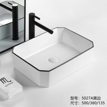 Modern sanitary ware bathroom rectangular art basin