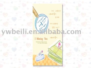 Printed Letter Paper With Design