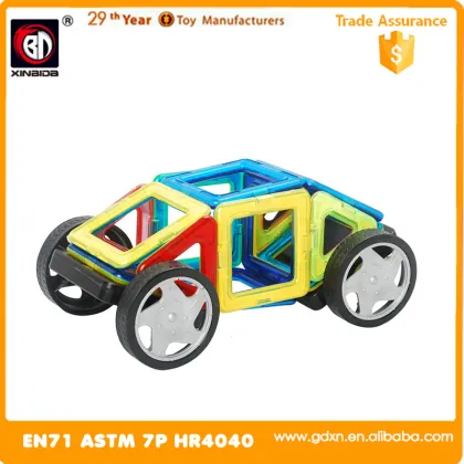 New magnetic tiles factory wholesale magnetic block 40 PCS