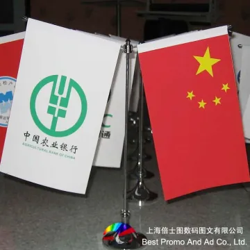 mini table flag