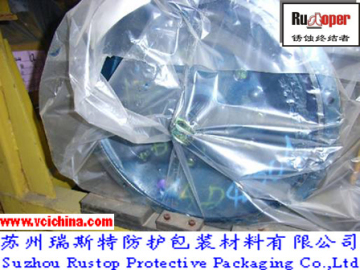 VCI Protective Plastic Bag