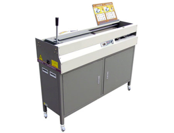 Wireless Glue Paper Binding Machine