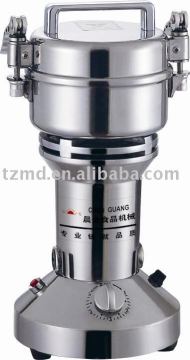 coffee grinder series