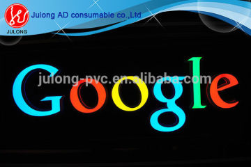 Cast acrylic sheet high quality China manufacturer
