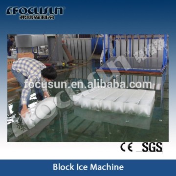 FOCUSUN high perfermance 8T block ice maker