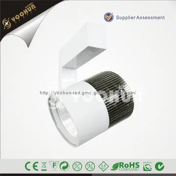 2014 newest dimmable 3phase 4 wire track light