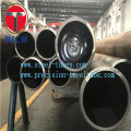 EN 10305-1 E235 E355 St52 Seamless Carbon Steel Hydraulic Cylinder Honed Tube