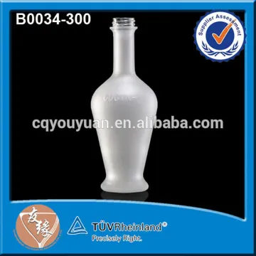 Screw Top White Frost 330ML Fancy Lotion Glass Bottle